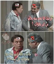 We did not find results for: Ø¨ÙˆØ§Ø¨Ø© Ø§Ù„ÙØ¬Ø± ÙƒÙˆÙ…ÙŠÙƒ Ø¹Ø§Ø¯Ù„ Ø§Ù…Ø§Ù… Ù…Ù†Ø¯Ù‡Ø´ Ù…Ù† Ø§Ù„Ø§Ù‡Ù„ÙŠ