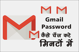 Click on your profile image. Gmail à¤• Password à¤• à¤¸ Change à¤•à¤° à¤® à¤¬ à¤‡à¤² à¤¸ Makehindi Com