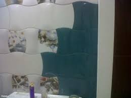 احدث الكتالوجات لسيراميك ارت2014م2014 مجلة لمسة الفنية لمسات منزلية