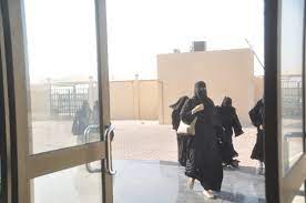 الغرفة التجارية الصناعية بحفر الباطن. Ø³Ø§Ø­Ø§Øª Ø§Ù„Ø­ÙØ± On Twitter ÙØ±Ø¹ Ø¬Ø§Ù…Ø¹Ø© Ø­ÙØ± Ø§Ù„Ø¨Ø§Ø·Ù† ÙÙŠ Ø§Ù„Ø®ÙØ¬ÙŠ ÙŠØ³ØªÙ‚Ø¨Ù„ Ø§Ù„Ø·Ø§Ù„Ø¨Ø§Øª ÙÙŠ Ø£ÙˆÙ„ ÙŠÙˆÙ… Ø¯Ø±Ø§Ø³ÙŠ Ø¬Ø§Ù…Ø¹Ø© Ø­ÙØ± Ø§Ù„Ø¨Ø§Ø·Ù†