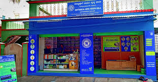 Top 30 Kottakkal Arya Vaidya Sala Dealers Of Ayurvedic Medicines In Rajarajeshwari Nagar Best Kottakkal Arya Vaidya Sala Dealers Of Ayurvedic Medicines Bangalore Justdial