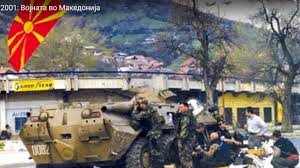 Ali ahmeti was born in 1947 in mitrivica, kosova. Macedonia 2001 Uncovering The Truth Generation M