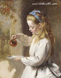 لا تنتظر من احد ان يشكر ما تقوم به الإحسان سيرد نفسه بنفسه الى حياتك فقط اخلص النية art painting art for kids