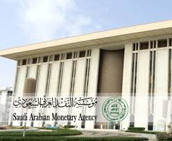 النقد إيقاف شركة الدرع العربي من إصدار وثائق تأمين مركبات جديدة