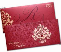 Indian Wedding Invitations In Usa Al Ahmed Pakistani Muslim Wedding C Pakistani Wedding Invitations Pakistani Wedding Cards Wedding Invitation Card Design