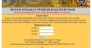 Daftarj.spr.gov.my is a web project, safe and generally suitable for all ages. Daftarj Spr Gov My Defaultbm 3 Nama Tarikh Lahir 3 Negeri Yang Sama Tapi 3 Ic Daftarj Spr Gov My Is Ranked 128 719th In The World Among The 30 Million Domains