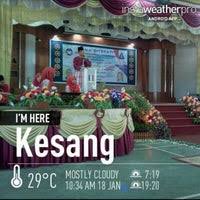 Sekolah menengah sains muar atau lebih dikenali sebagai samura merupakan sebuah sekolah berasrama penuh yang terletak di kawasan tanjung agas. Photos At Dewan Sekolah Menengah Sains Muar