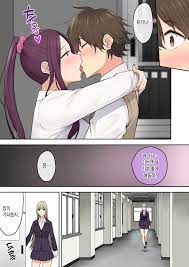 今泉ん家はどうやらギャルの溜まり場になってるらしい6 - Page 7 - HentaiEra