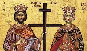 Кали протохронья хронья сас пола кала на перасэтэ счастливого нового года! Xronia Polla Kwnstantine Kai Elenh Eyxes Gia Th Giorth Daypress Gr