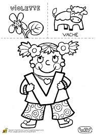 Page 264 Sur 296 Sur Hugolescargot Com Lettre A Alphabet A Colorier Coloriage