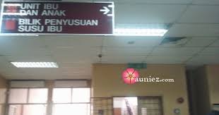 Sistem ini akan digunakan klinik kesihatan kementerian kesihatan malaysia yang terpilih, dan tarikh bagi slot janji temu bermula 22 februari 2021. Klinik Kesihatan Shah Alam Selangor