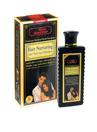 Share hair tips to help others. Skin Doctor Hair Nurturing Anti Hair Loss Shampoo 250ml Dubaistore Com Dubai