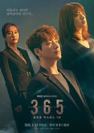 Watch Online And Download Free 365 Repeat The Year 365 운명을 거스르는 1년 Episode 06 English Subtitles Fastdrama Korea Drama 20 In 2020 Korean Drama Drama Drama Korea