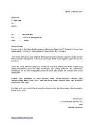 Nama produk atau barang yang ingin dipesan; Contoh Surat Penawaran Produk Oli Lettering Islamic Quotes Creative Curriculum