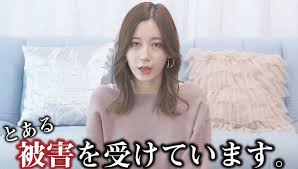 ひとつば 固定観念 (comic アンスリウム 2021年5月号) 中国翻訳. ã‚¹ãƒˆãƒ¼ã‚«ãƒ¼è¢«å®³ã®ãƒ¦ãƒ¼ãƒãƒ¥ãƒ¼ãƒãƒ¼ æ¯Žæ—¥å±Šããƒã‚¬ã‚­ã‚'å…¬é–‹ ãã®å¾Œã®è¡Œå‹•ã« ç›¸æ‰‹ã‚'åˆºæ¿€ã—ã‹ã­ãªã„ å¿ƒé…ã®å£°ã‚‚ 2020å¹´10æœˆ26æ—¥ ã‚¨ã‚­ã‚µã‚¤ãƒˆãƒ‹ãƒ¥ãƒ¼ã‚¹