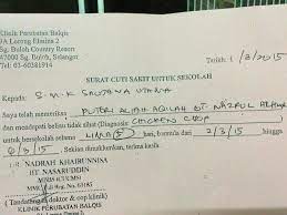 Maybe you would like to learn more about one of these? Yindianhensem On Twitter Oh My English