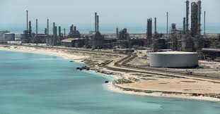 Come and check out other sites that are complementary to jpg4.us. Saudi Arabia To Join New Forum On Climate Change State News Agency Reuters
