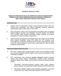 Majlis peperiksaan malaysia (mpm) yang ditubuhkan pada 1 februari 1980 di bawah akta majlis peperiksaan malaysia akta 225 ialah sebuah badan berkanun yang beroperasi di bawah naungan kementerian pelajaran malaysia. Majlis Peperiksaan Malaysia Home Facebook
