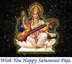 When is saraswati temple open? Download Sarswati Puja Images 2017 Hd Saraswati Images Free Download Saraswathi Pooja Hd Images Saraswati Puja Saraswati Goddess Hindu Gods Gods And Goddesses