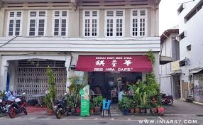 Halal authentic char kway teow. Bee Hwa Cafe Menikmati Char Koay Teow Halal Di Penang Ini Arry