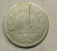 De postcode is 5944 cn. 50 Lei 1937 Carol Ii Romania Rare Ebay