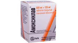 Madu tualang dan lemon 2021, mungkin. Antibiotik Untuk Sakit Tekak Pada Orang Dewasa Dalam Tablet