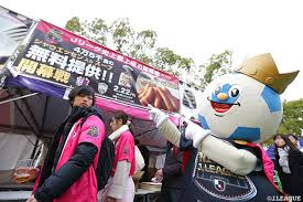 Since it's summer, it would be nice to see sangwoo and bum outside sometime! ï½Šãƒªãƒ¼ã‚°ã‚­ãƒ³ã‚° J League King ï½Šãƒªãƒ¼ã‚° Jp