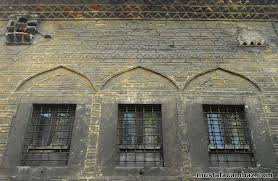 Istanbul Fatih Suleyman Halife Sibyan Mektebi Fotograf Mustafa Cambaz Mimari Istanbul Kus Evi