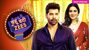Bahu Beti Aur ZEE5
