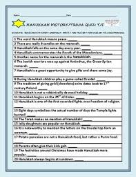 For many people, math is probably their least favorite subject in school. Hanukkah History Trivia Quiz For Students Teachers Tpt