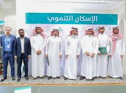 محتويات 2 الإسكان التنموي لمستفيدي الضمان بالمملكة 3 أهداف برنامج الإسكان التنموي بالسعودية Ø¹Ø§Ù… Ø¨Ø±Ù†Ø§Ù…Ø¬ Ø§Ù„Ø¥Ø³ÙƒØ§Ù† Ø§Ù„ØªÙ†Ù…ÙˆÙŠ ÙŠÙˆÙ‚Ø¹ Ø§ØªÙØ§Ù‚ÙŠØ© Ù„Ø¨Ù†Ø§Ø¡ 374 ÙˆØ­Ø¯Ø© Ø³ÙƒÙ†ÙŠØ© ÙÙŠ Ø§Ù„Ø´Ø±Ù‚ÙŠØ© ÙˆÙƒØ§Ù„Ø© Ø§Ù„Ø£Ù†Ø¨Ø§Ø¡ Ø§Ù„Ø³Ø¹ÙˆØ¯ÙŠØ©