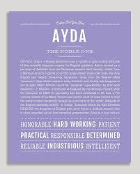 Ayda Name Art Print Personalized Art Print Classic Names Names