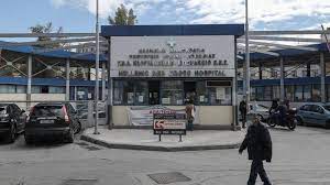 Γνωστός στις αρχές με ποινικό παρελθόν ο ύποπτος για το έγκλημα στον «ερυθρός σταυρός». Ag 7pt Tbadrm