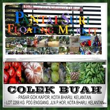 The honorific name of the state is darul naim (jawi: Kak Dah Colek Buah Publications Facebook