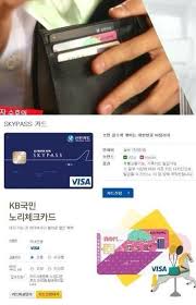 Exomistry On Twitter Suho Exo Kai Kpop