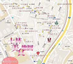 不僅為台灣夜市代表 美食天堂 更是世界知名旅人必訪的士林夜市 集結各式美食讓人眼花撩亂 好逛 好玩又好吃 一間間不可錯過的人氣排隊小吃 livia美食 地圖攻略帶你一次吃透透 night market cool stuff map