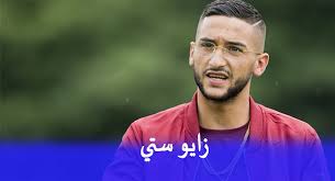 توفي أبي وأنا صغير فتزوجت أمي الشابة من رجل صار لي في منزلة الأب وإن لم أستشعر ذلك يوماً. Ø­ÙƒÙŠÙ… Ø²ÙŠØ§Ø´ Ù…Ù† Ø§Ù„Ù‡ÙˆØ§ÙŠØ© ÙˆØ§Ù„Ø¥Ø¯Ù…Ø§Ù† Ø¥Ù„Ù‰ Ø§Ù„Ù†Ø¬ÙˆÙ…ÙŠØ© Zaiocity Net Ø²Ø§ÙŠÙˆØ³ÙŠØªÙŠ Ù†Øª