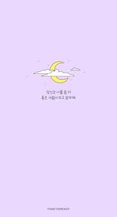 Tumblr purple, tumblr sky, retro, vintage, grunge, aesthetics. Purple Anime Aesthetic Wallpapers Top Free Purple Anime Aesthetic Backgrounds Wallpaperaccess