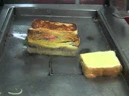 Toast) merujuk kepada kepingan roti yang dibakar atau dipanggang dengan proses radiasi termal sehingga roti menjadi lebih kecoklatan dan garing. Roti Bakar Youtube