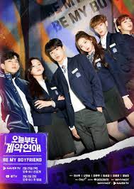 More details will be posted . Be My Boyfriend Korean Drama Review 2021 Harriet Ho Mydramalist