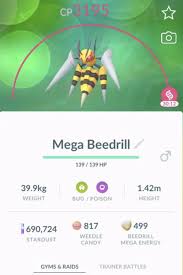 Claim your free 20gb now. Here S How Mega Evolution Works In Pokemon Go Eurogamer Net