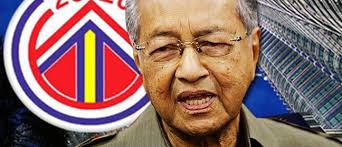 Wawasan 2020 was introduced by the current prime minister, tun dr. Wawasan 2020 Alhijrah Online