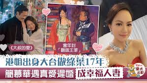 See more of 黃德斌 on facebook. Clsyb7krrocw9m