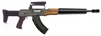 Krakov Mk21 12mm Assault Rifle 2099 image - Military Personnel ...