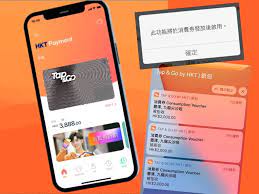 Jun 19, 2021 · 合资格的申请者可经网上或书面表格，在7月4日至8月14日登记。首两周经网上完成申请手续者，最快可于8月1日收到第一期的2000元消费券。若以书面形式申请，则最快要在9月1日才能领取。 Yvwf7ibzxb6kxm
