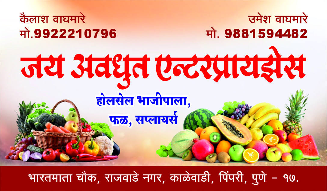 Visiting Card product image