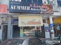 Hartă cu toate zonele din kuala lumpur malaezia, amplasarea mallului, gării, spitalului şi multe altele. Summer Bakery Shop Western Variety Sweets Snack In Kuantan East Coast Openrice Malaysia