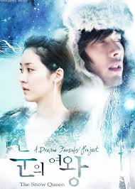 D Addicts View Topic Jovi 75 S Korean Drama Reviews Korean Drama Snow Queen Drama