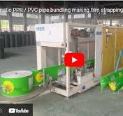 tube pipe bagging packing machine