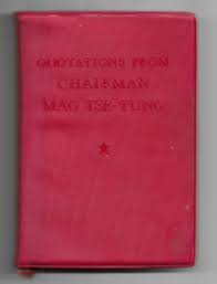 This is the original study guide to the big book, alcoholics anonymous. Quotations From Chairman Mao Tse Tung Wikipedia